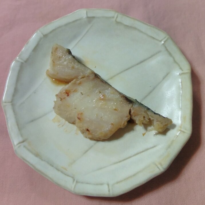 鱈の味噌焼き